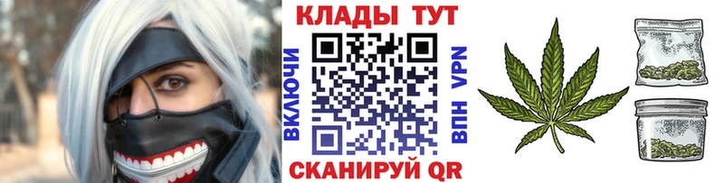 Как найти наркотики Нытва АМФЕТАМИН  Меф мяу мяу  ГАШИШ  Cocaine 