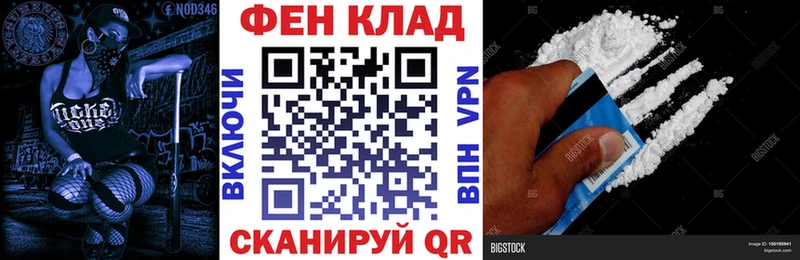 Amphetamine Premium  Нытва 