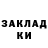 Марки NBOMe 1500мкг Dark burner
