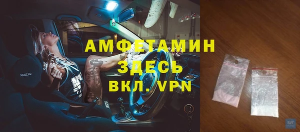 прущие крисы Сатка
