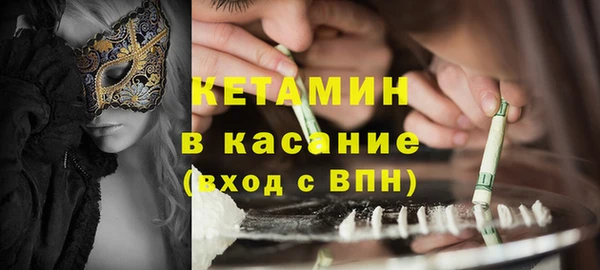 соль ск Алзамай