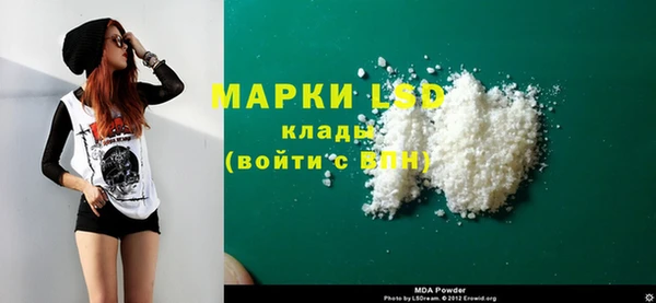 бошки Алексин