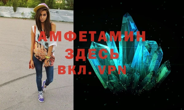 соль ск Алзамай