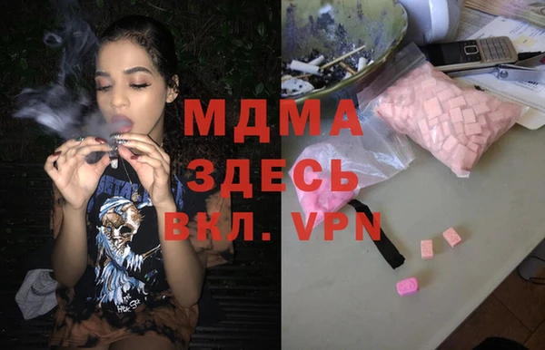 соль ск Алзамай